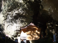 香川県　厄除け