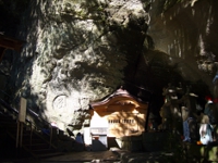 香川県厄除け水場