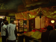 香川県/合格祈願-四国