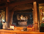 願掛地蔵