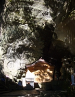 香川県 病気平癒