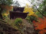 弥谷寺多宝塔