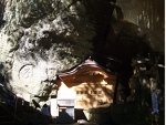 弥谷寺水場洞窟